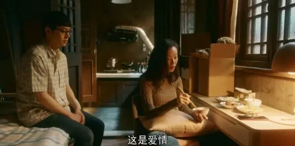 流金岁月第4集剧照