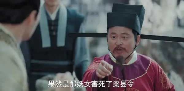 新白娘子传奇第11集剧照