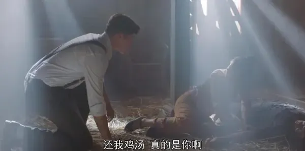 小娘惹第22集剧照