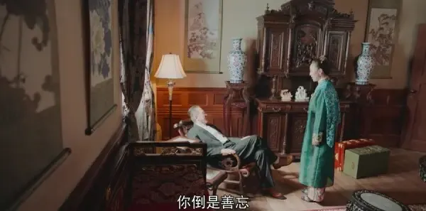 小娘惹第15集剧照