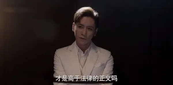 无眠之境第21集剧照