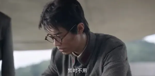 破密第20集剧照