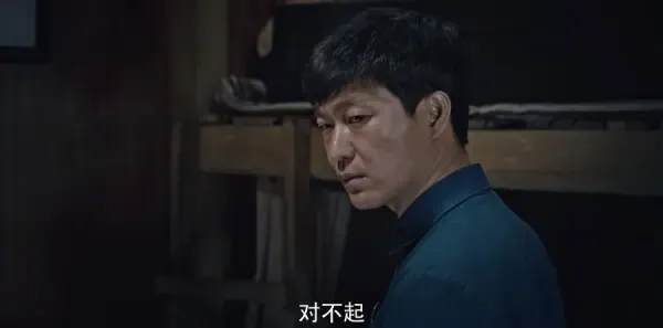 父亲的草原母亲的河第1集剧照