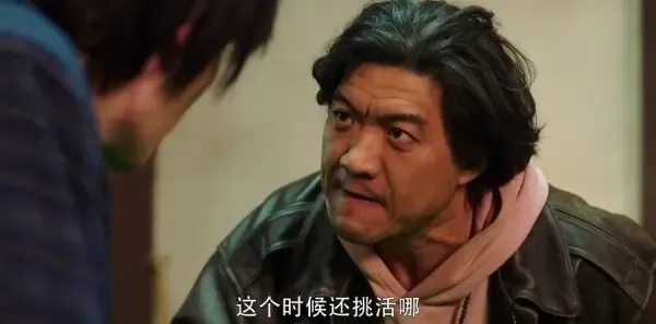 重启之极海听雷第1集剧照