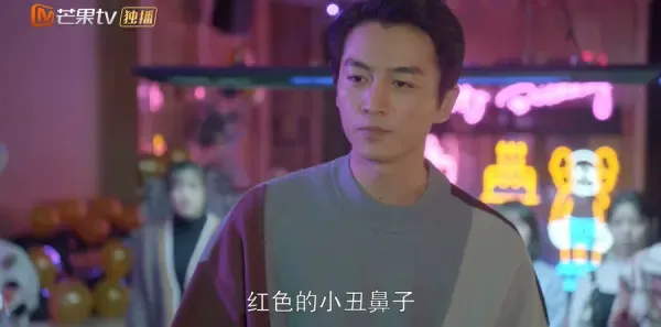 无与伦比的美丽第29集剧照