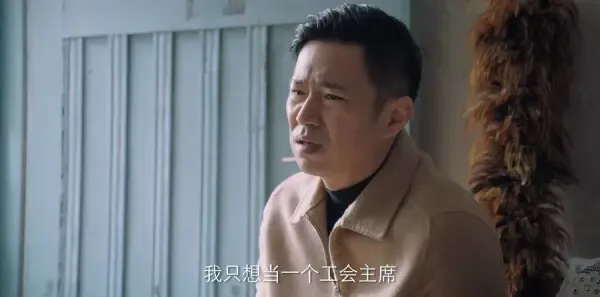 突围第4集剧照