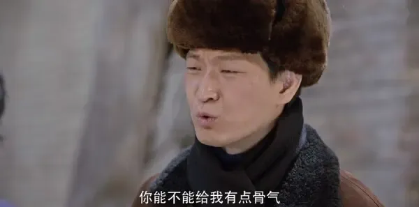 父亲的草原母亲的河第31集剧照
