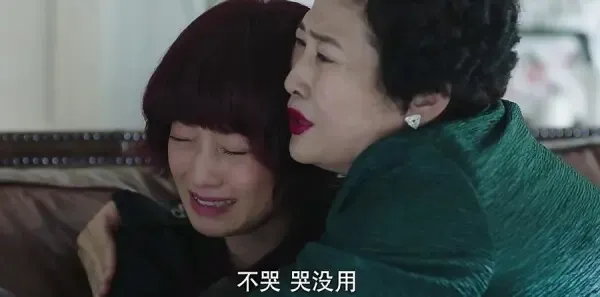 我的前半生第6集剧照