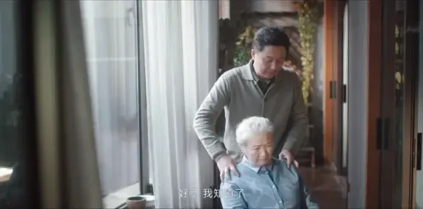 熟年第31集剧照