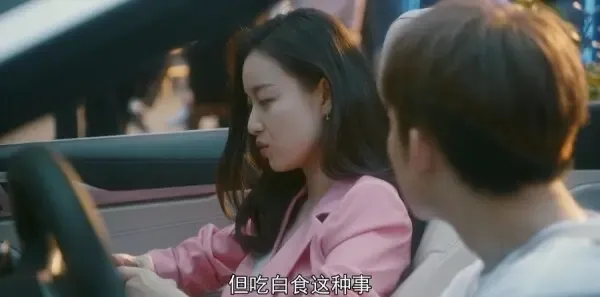 流金岁月第16集剧照