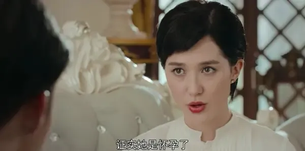 小娘惹第47集剧照