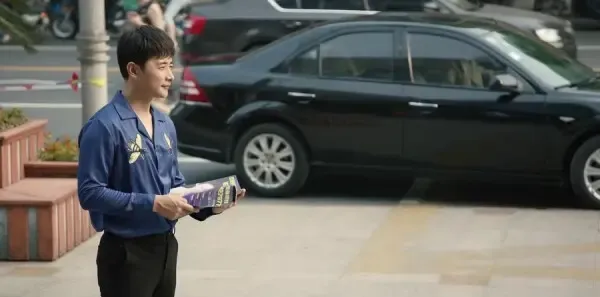 为了你我愿意热爱整个世界第20集剧照