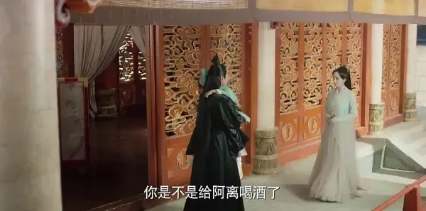三生三世十里桃花第41集剧照