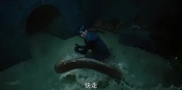重启之极海听雷第3集剧照