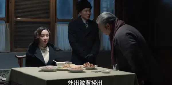 老酒馆第9集剧照