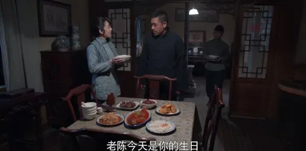 老酒馆第28集剧照