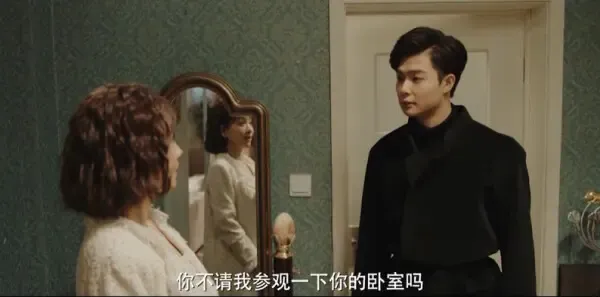 沙海第21集剧照