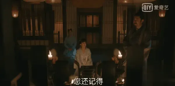 知否知否应是绿肥红瘦第27集剧照