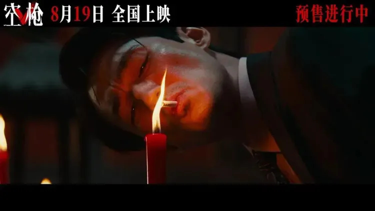 文章配图-6