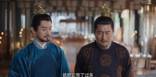 卿卿日常第29集剧照