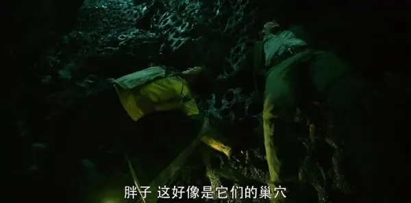 重启之极海听雷第7集剧照