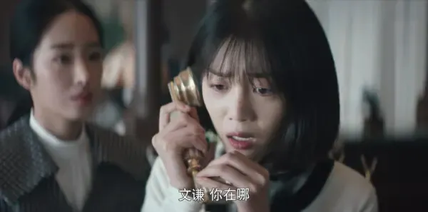 瞄准第32集剧照