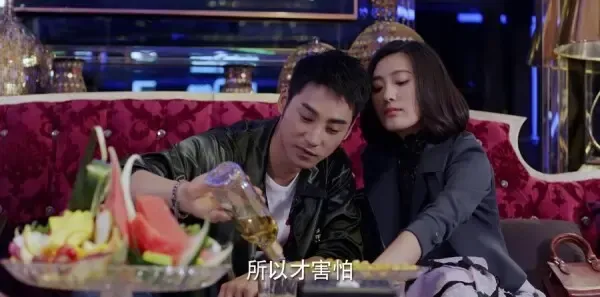 为了你我愿意热爱整个世界第29集剧照