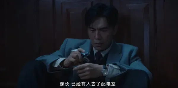 哈尔滨一九四四第10集剧照
