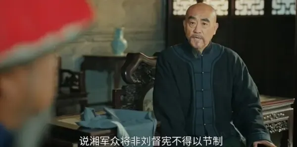 江海潮生第11集剧照