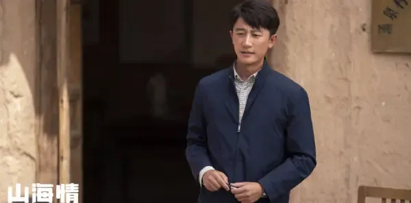 山海情第21集剧照