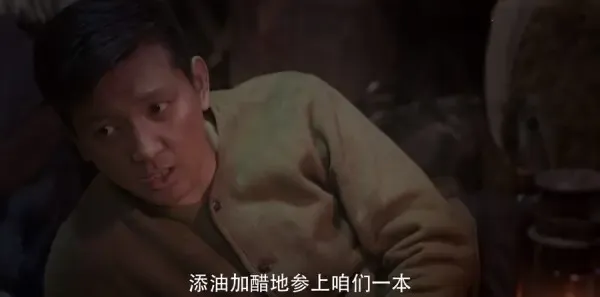 父亲的草原母亲的河第10集剧照