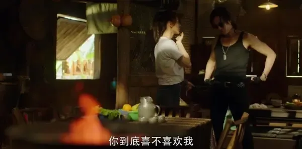 重启之极海听雷第14集剧照