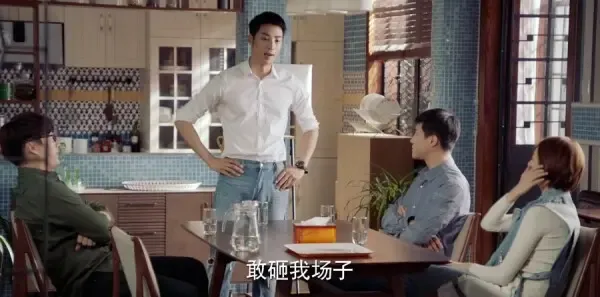 为了你我愿意热爱整个世界第25集剧照