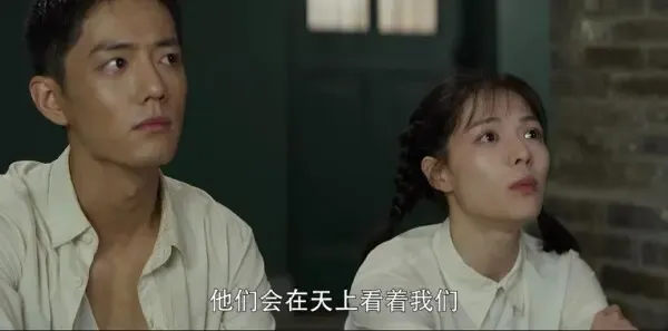 王牌部队第21集剧照