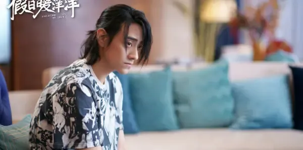 假日暖洋洋第26集剧照