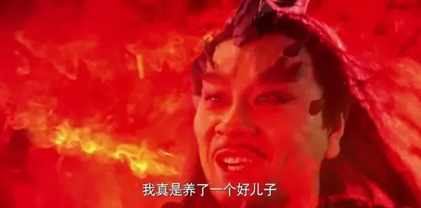 三生三世十里桃花第38集剧照