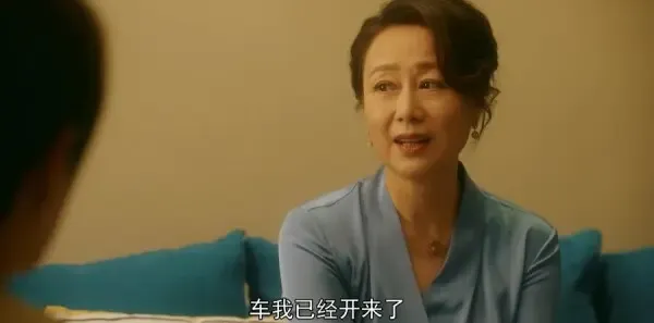 流金岁月第7集剧照