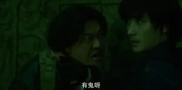 重启之极海听雷第1集剧照