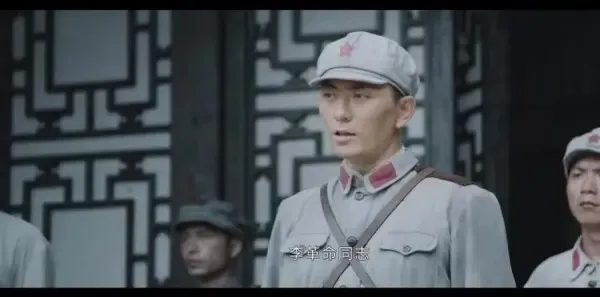 血战松毛岭第5集剧照