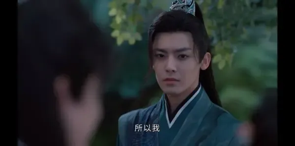 护心第15集剧照