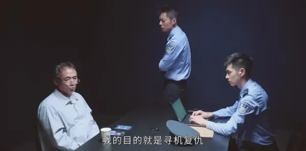 最初的相遇，最后的别离第27集剧照