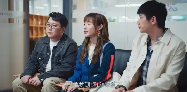欢乐颂4 第1集：欢乐颂五美各有机遇剧照