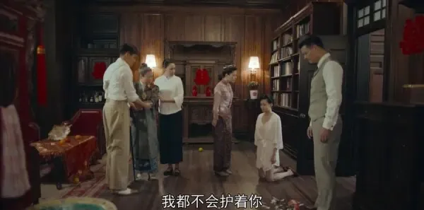 小娘惹第43集剧照