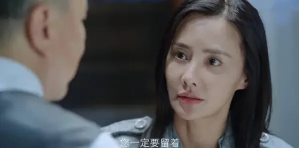 信仰第21集剧照