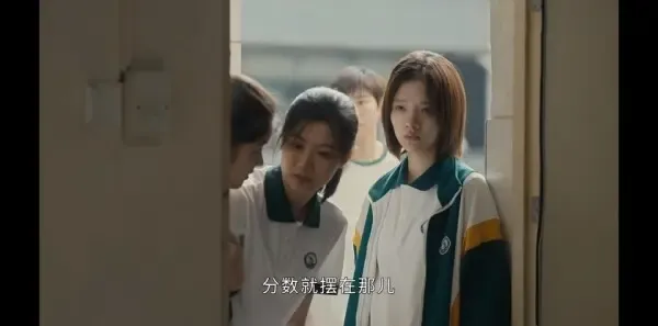 追光的日子 第6集：郝楠面对家长质疑剧照