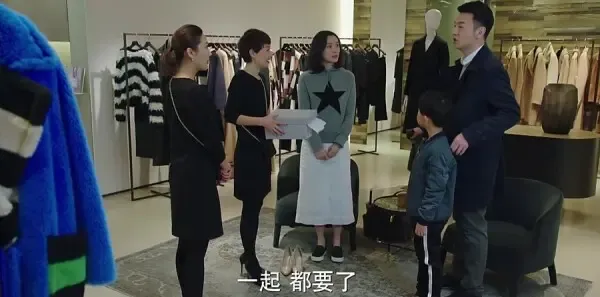 我的前半生第18集剧照