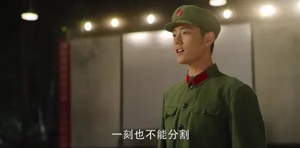 王牌部队第7集剧照