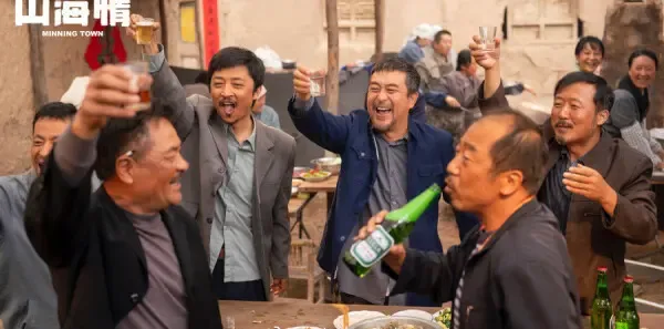 山海情第23集剧照