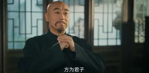 江海潮生第7集剧照