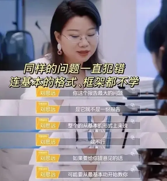 文章配图-23